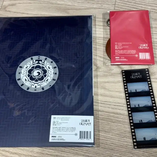 Bunjang Product Image 4