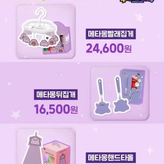 Bunjang Product Image 4
