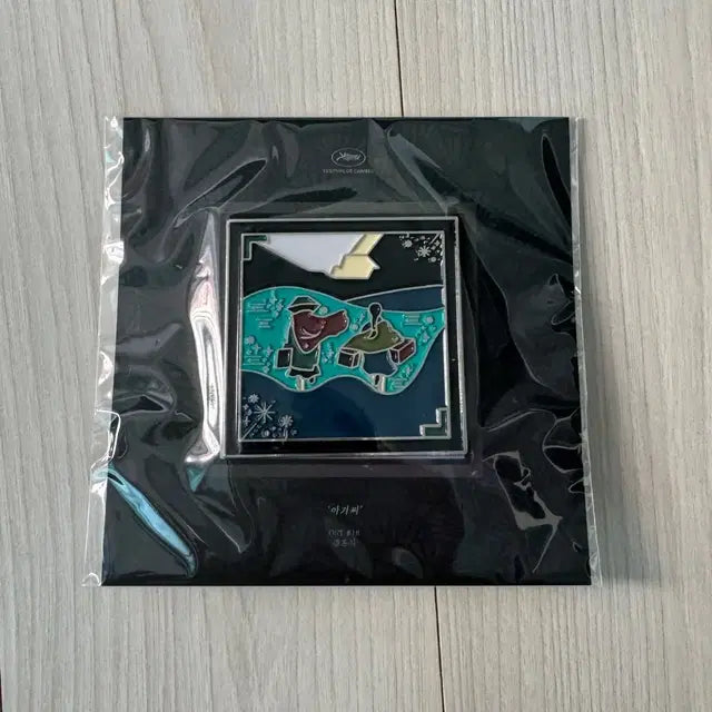 Bunjang Product Image 4