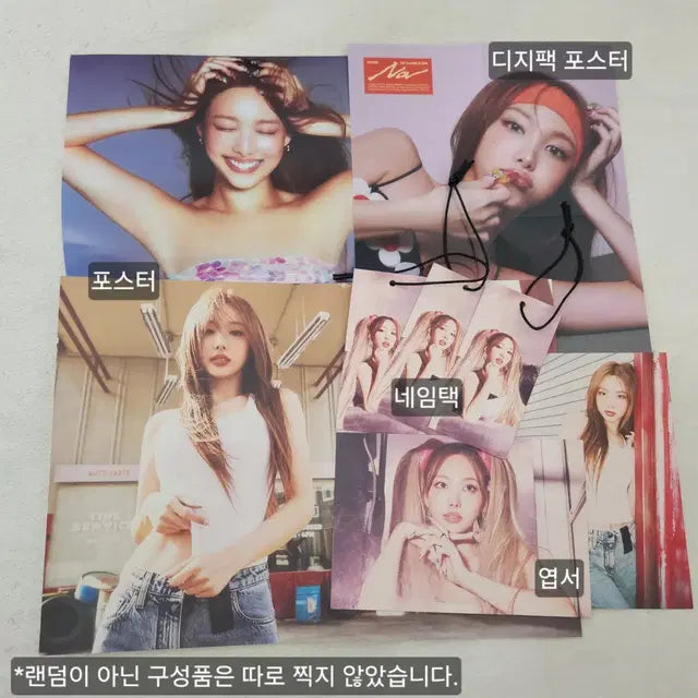 Bunjang Product Image 4