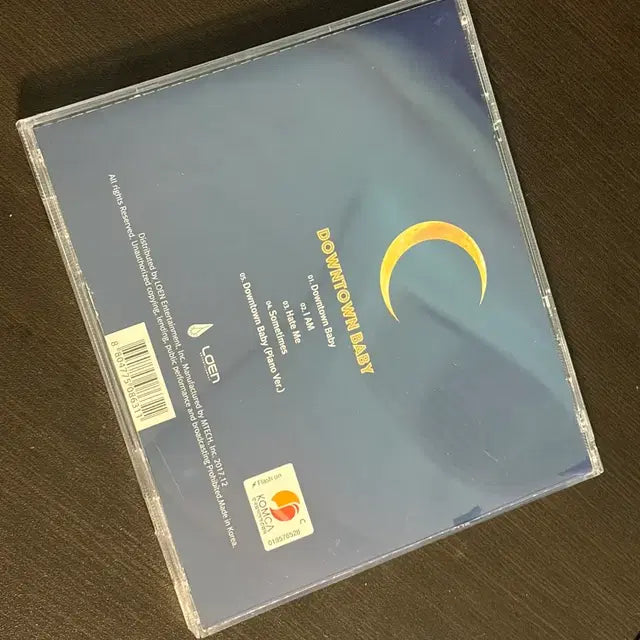 Bunjang Product Image 4