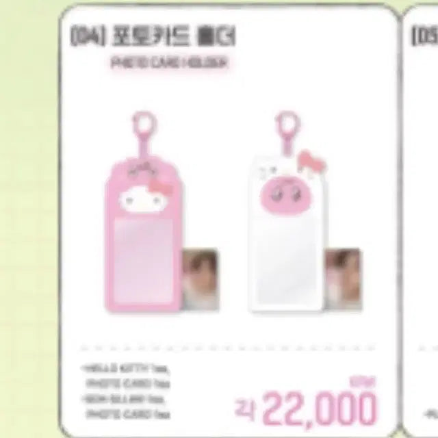 Bunjang Product Image 4
