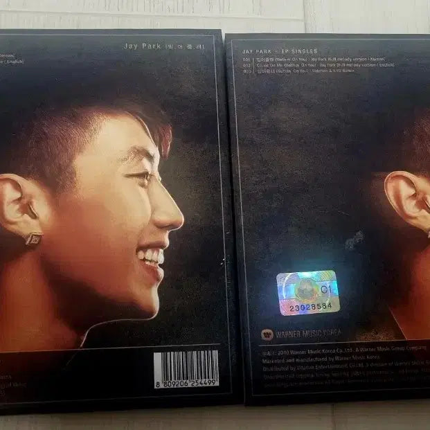 Bunjang Product Image 4