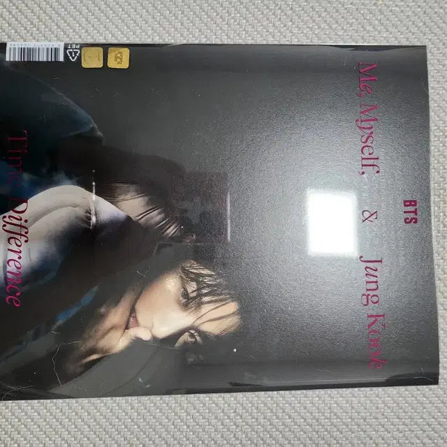 Bunjang Product Image 4