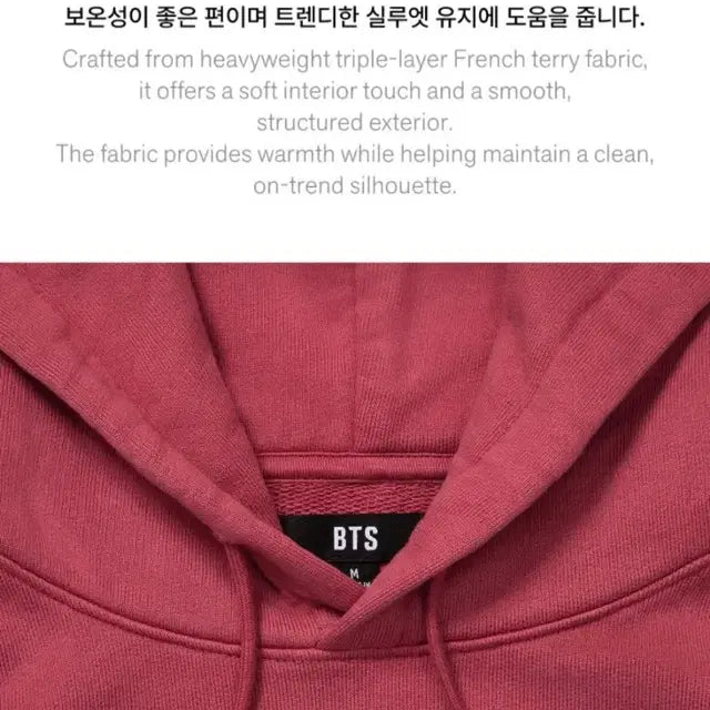 Bunjang Product Image 4