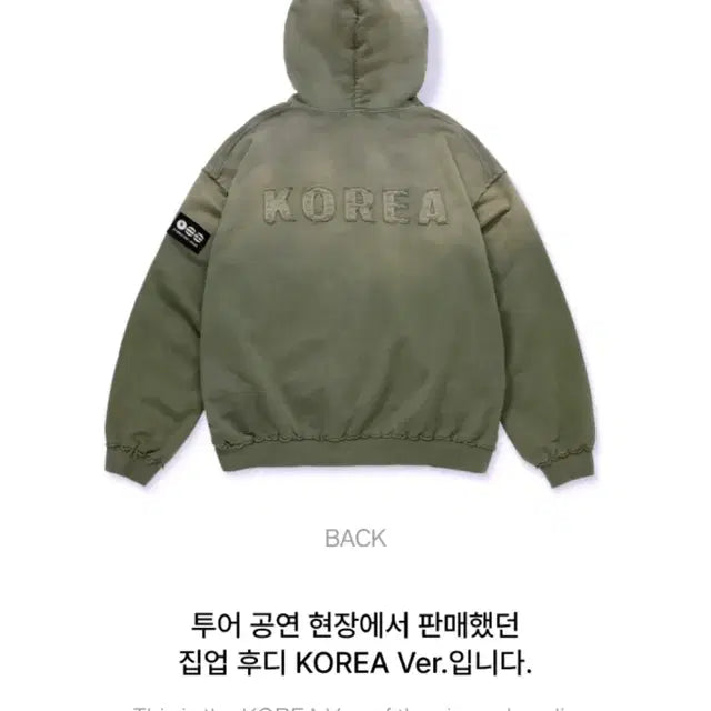 Bunjang Product Image 4