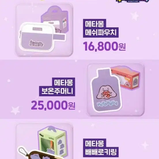 Bunjang Product Image 5