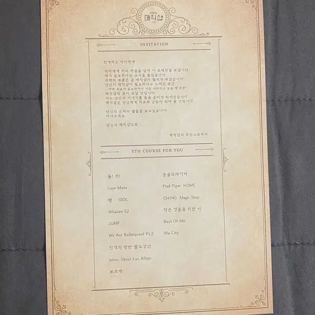Bunjang Product Image 5