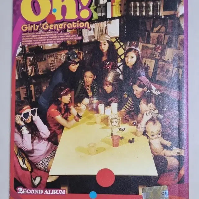Bunjang Product Image 5