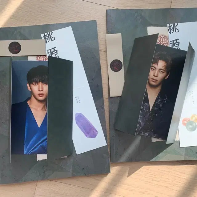 Bunjang Product Image 5