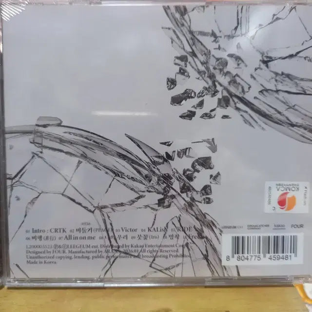 Bunjang Product Image 5