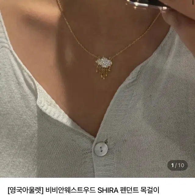 Bunjang Product Image 5