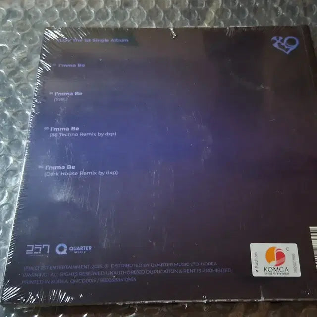 Bunjang Product Image 5