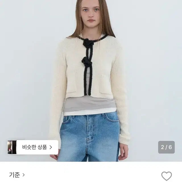 Bunjang Product Image 5