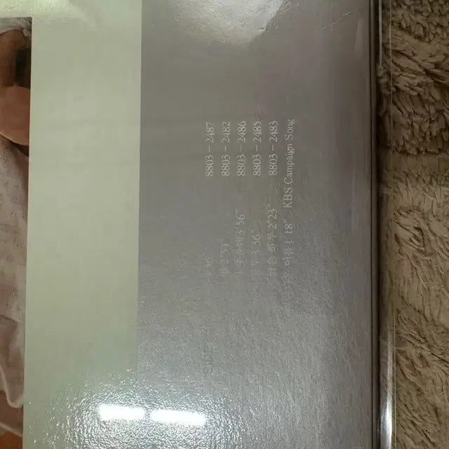 Bunjang Product Image 5