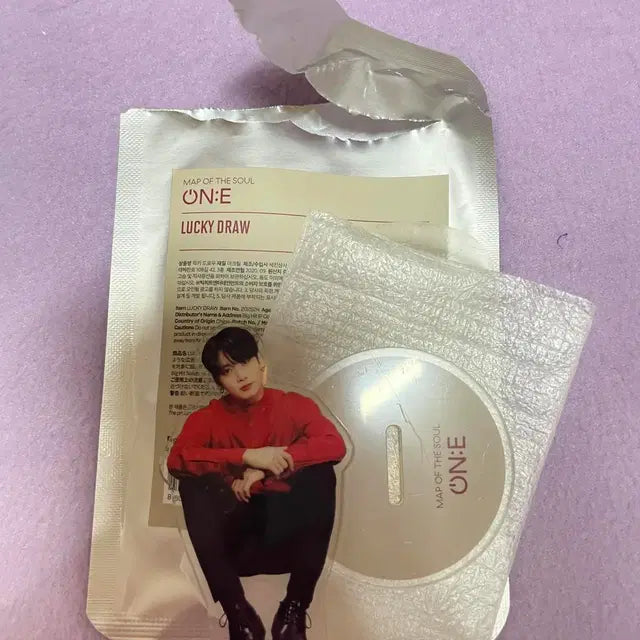 Bunjang Product Image 6