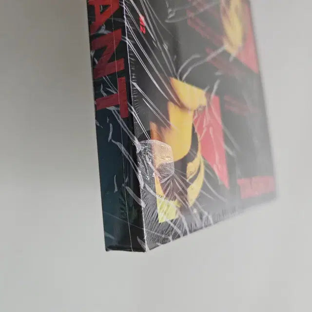Bunjang Product Image 6