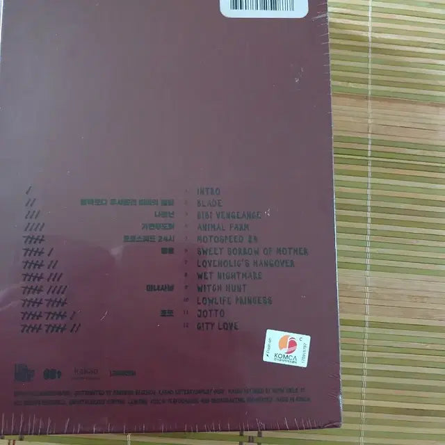 Bunjang Product Image 6