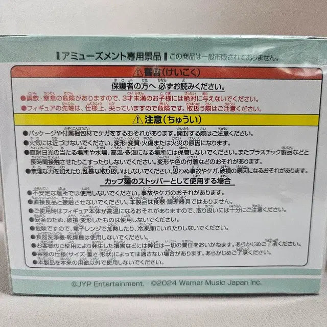 Bunjang Product Image 6