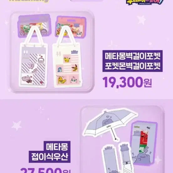 Bunjang Product Image 6