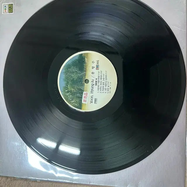 Bunjang Product Image 6