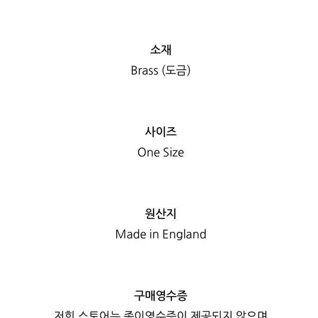 Bunjang Product Image 6