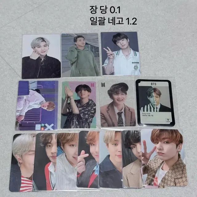 Bunjang Product Image 6