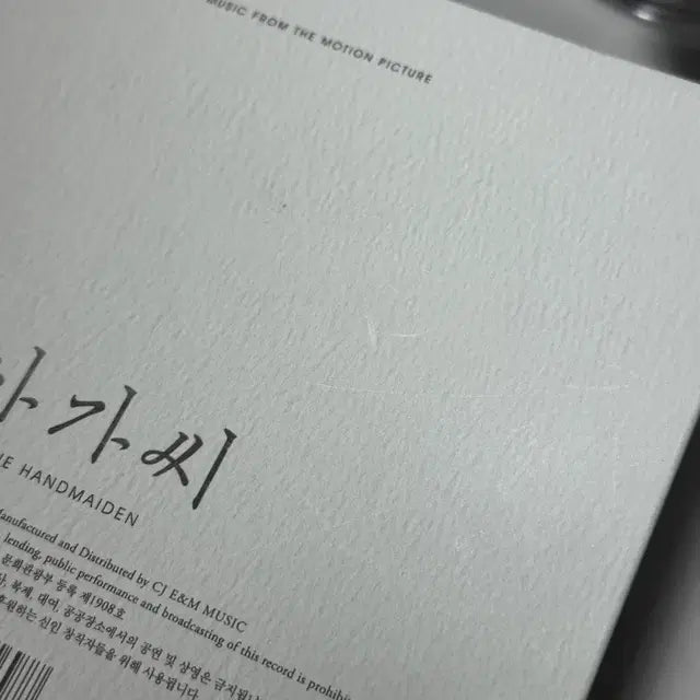 Bunjang Product Image 7