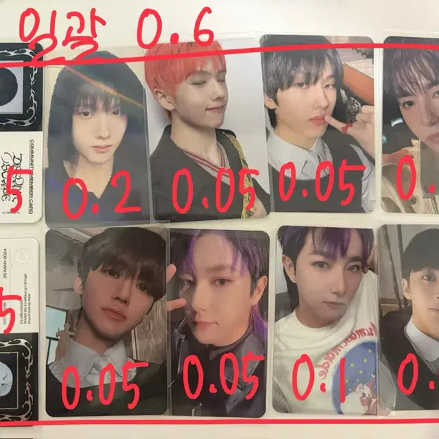 Bunjang Product Image 7