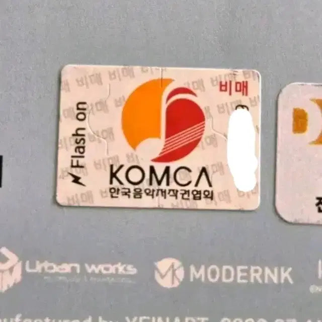 Bunjang Product Image 7