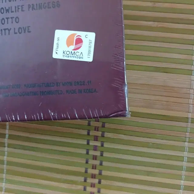 Bunjang Product Image 7