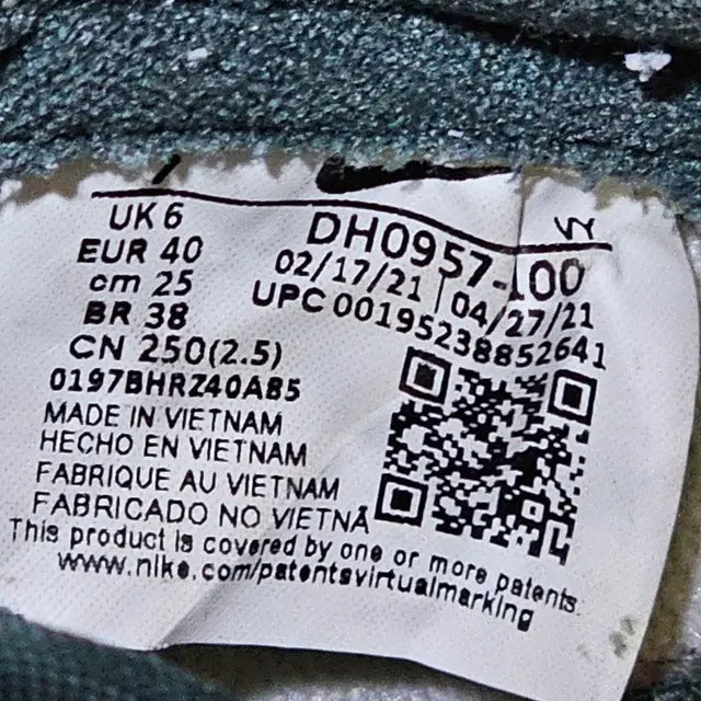 Bunjang Product Image 7