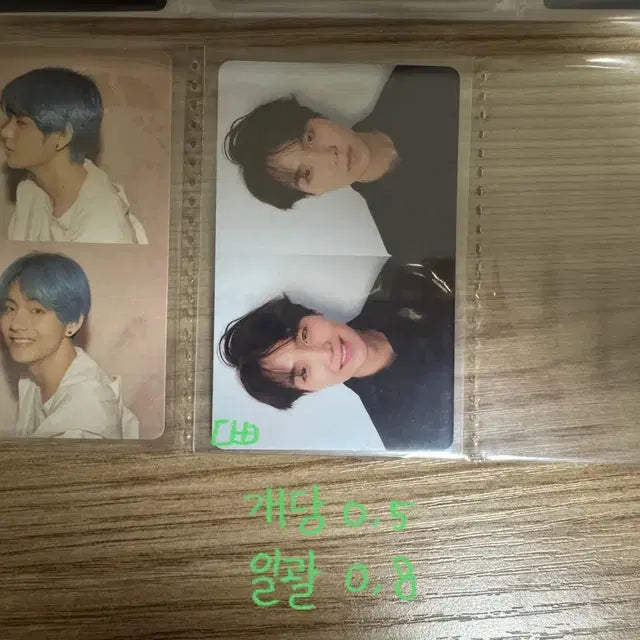 Bunjang Product Image 7