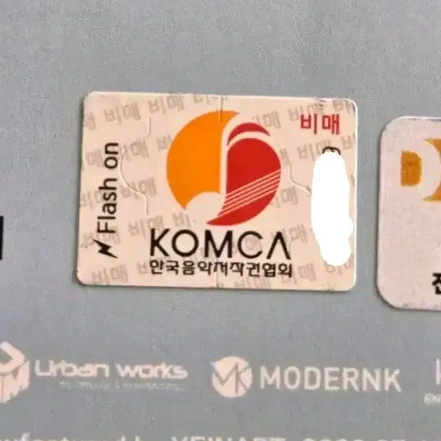 Bunjang Product Image 7