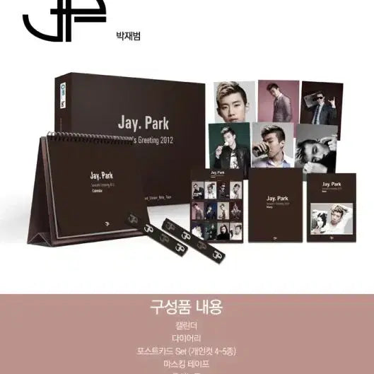 Bunjang Product Image 7