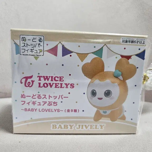 Bunjang Product Image 7