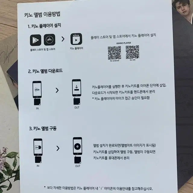 Bunjang Product Image 7