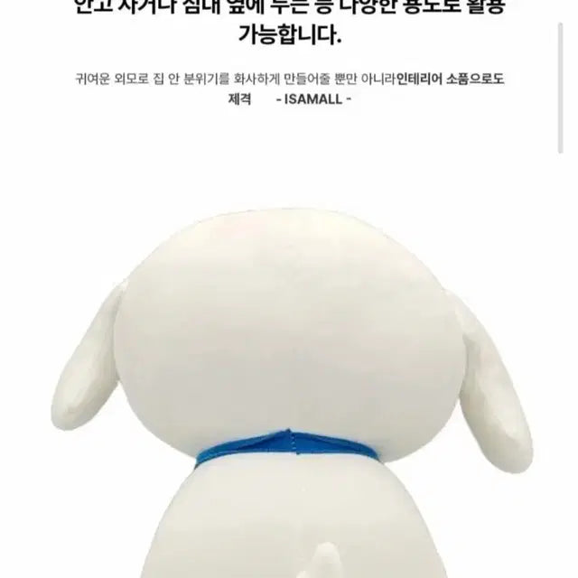Bunjang Product Image 8