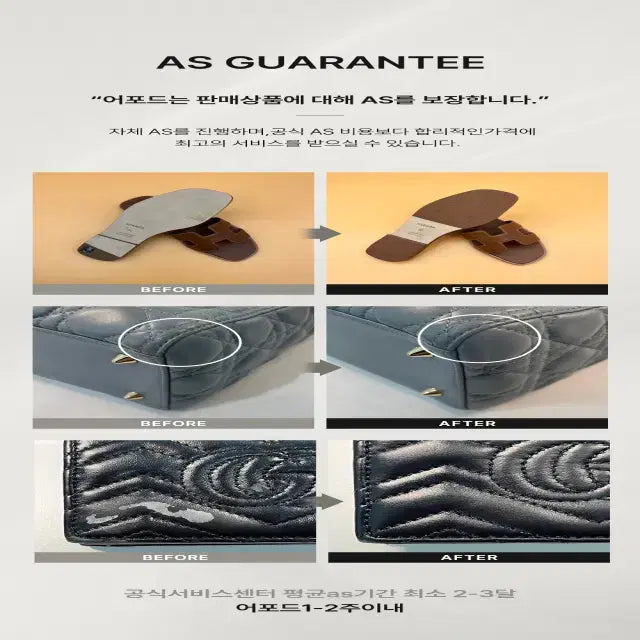 Bunjang Product Image 8