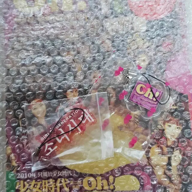 Bunjang Product Image 8