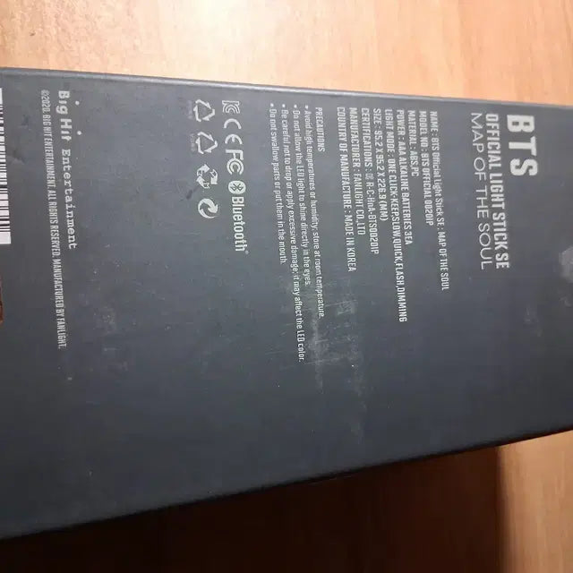 Bunjang Product Image 9