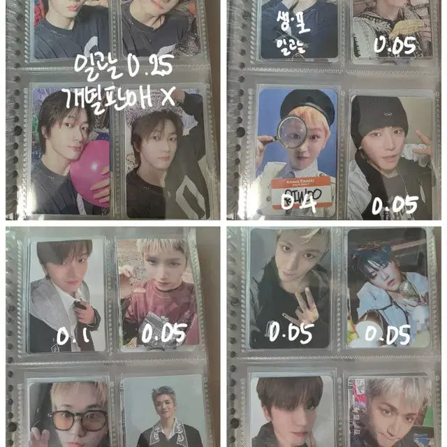 Bunjang Product Image 9