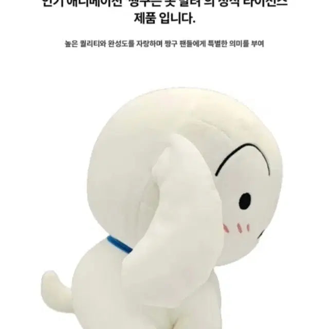 Bunjang Product Image 9
